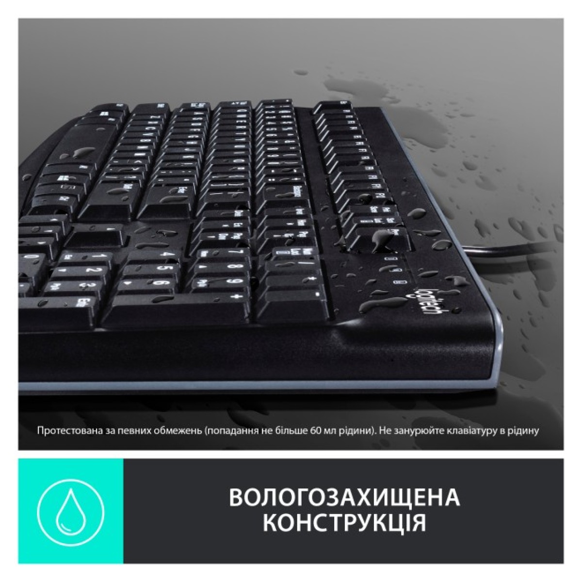 Клавіатура Logitech K120 Ukr (920-002643) 98_98.jpg - фото 4