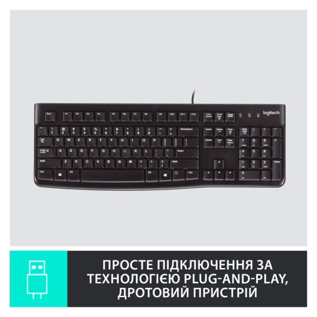 Клавіатура Logitech K120 Ukr (920-002643) 98_98.jpg - фото 6