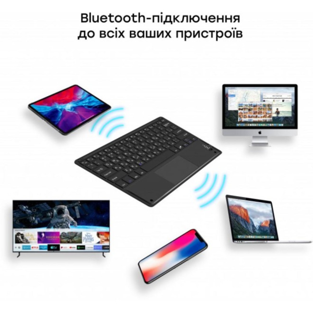 Клавіатура AirOn Easy Tap для Smart TV та планшета (4822352781088) 98_98.jpg - фото 3