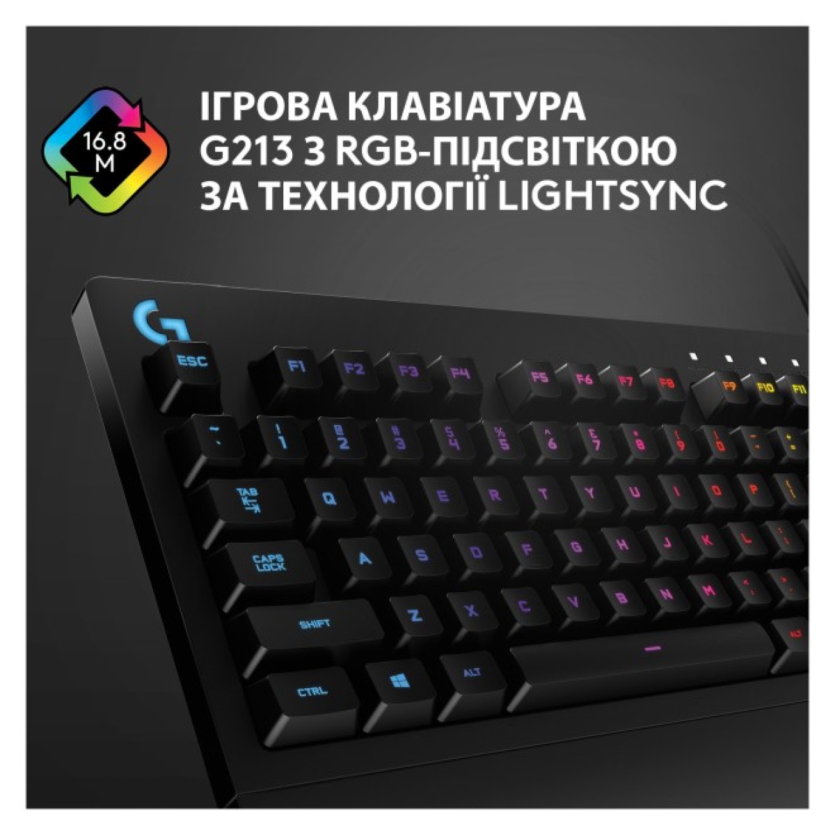 Клавиатура Logitech G213 Prodigy Gaming Keyboard USB UKR (920-010740) 98_98.jpg - фото 6