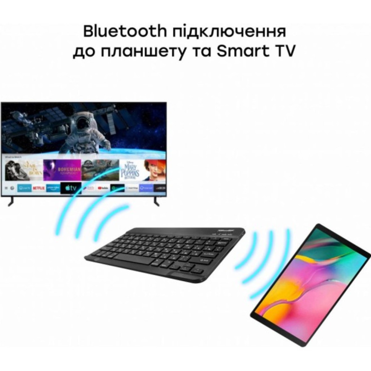 Клавіатура AirOn Easy Tap для Smart TV та планшета (4822352781027) 98_98.jpg - фото 4