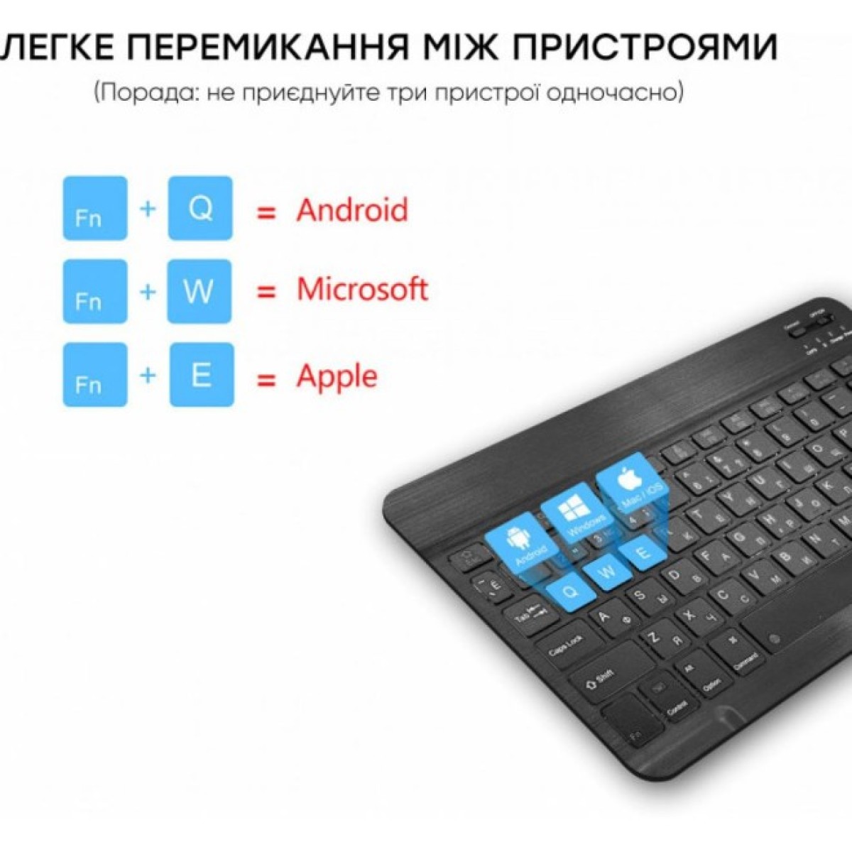 Клавіатура AirOn Easy Tap для Smart TV та планшета (4822352781027) 98_98.jpg - фото 5