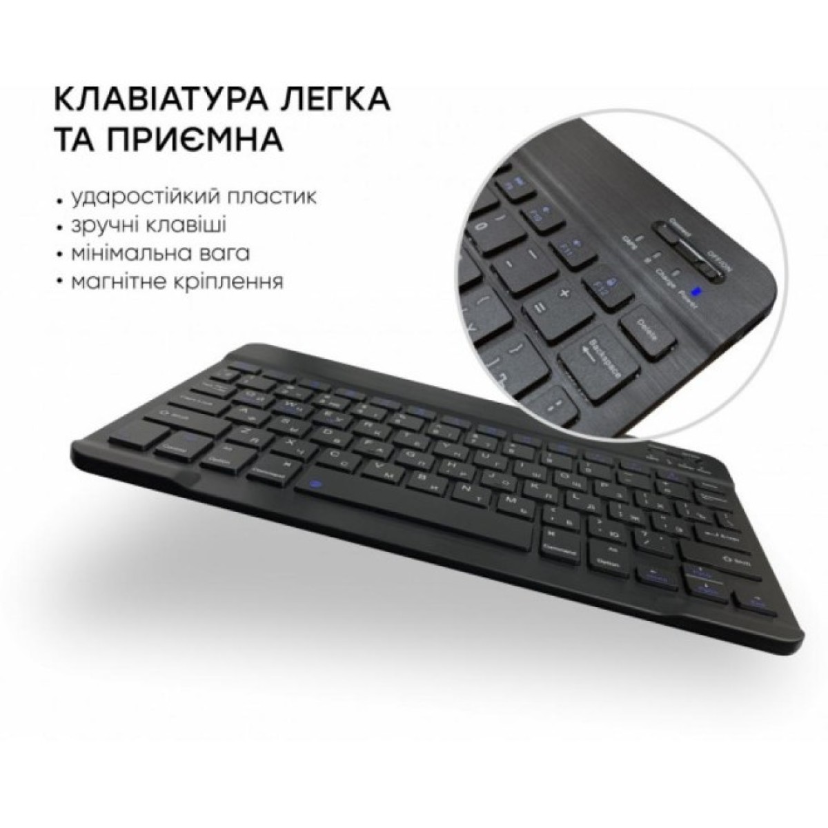 Клавіатура AirOn Easy Tap для Smart TV та планшета (4822352781027) 98_98.jpg - фото 7