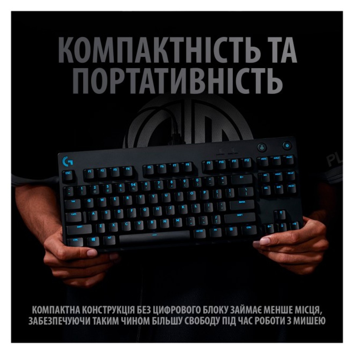 Клавіатура Logitech G PRO Mechanical Gaming USB UA Black (920-009392) 98_98.jpg - фото 3