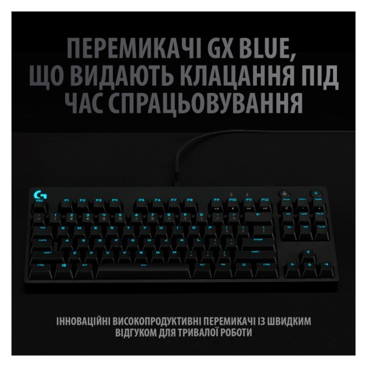 Клавіатура Logitech G PRO Mechanical Gaming USB UA Black (920-009392) 98_98.jpg - фото 4