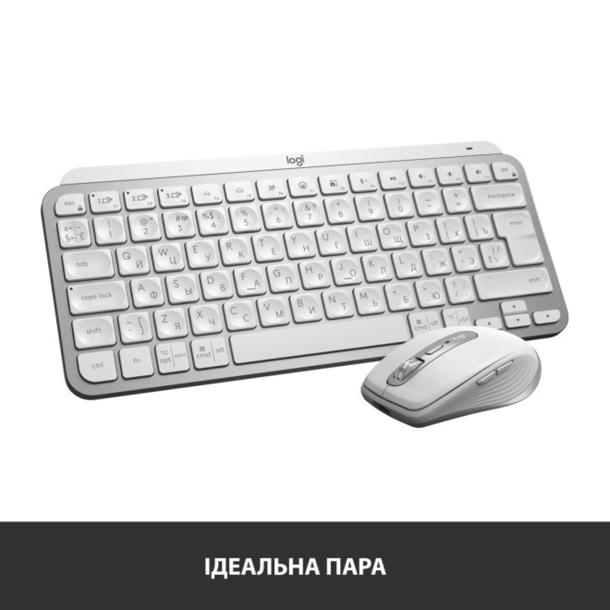 Клавиатура Logitech MX Keys Mini Wireless Illuminated UA Pale Grey (920-010499) 98_98.jpg - фото 3