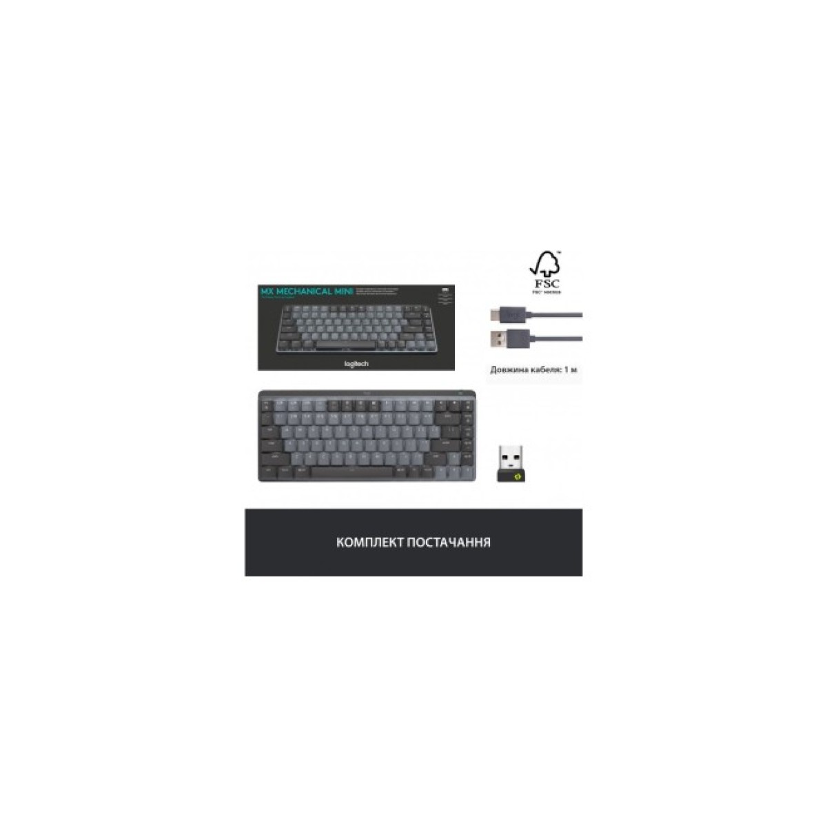 Клавіатура Logitech MX Mechanical Mini Illuminated UA Graphite (920-010782) 98_98.jpg - фото 4