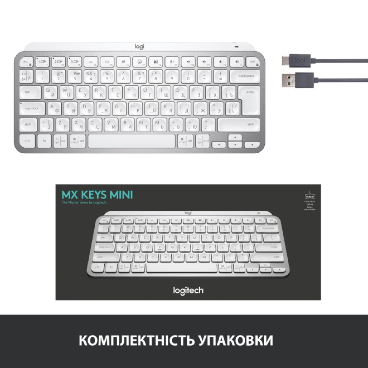 Клавиатура Logitech MX Keys Mini Wireless Illuminated UA Pale Grey (920-010499) 98_98.jpg - фото 10