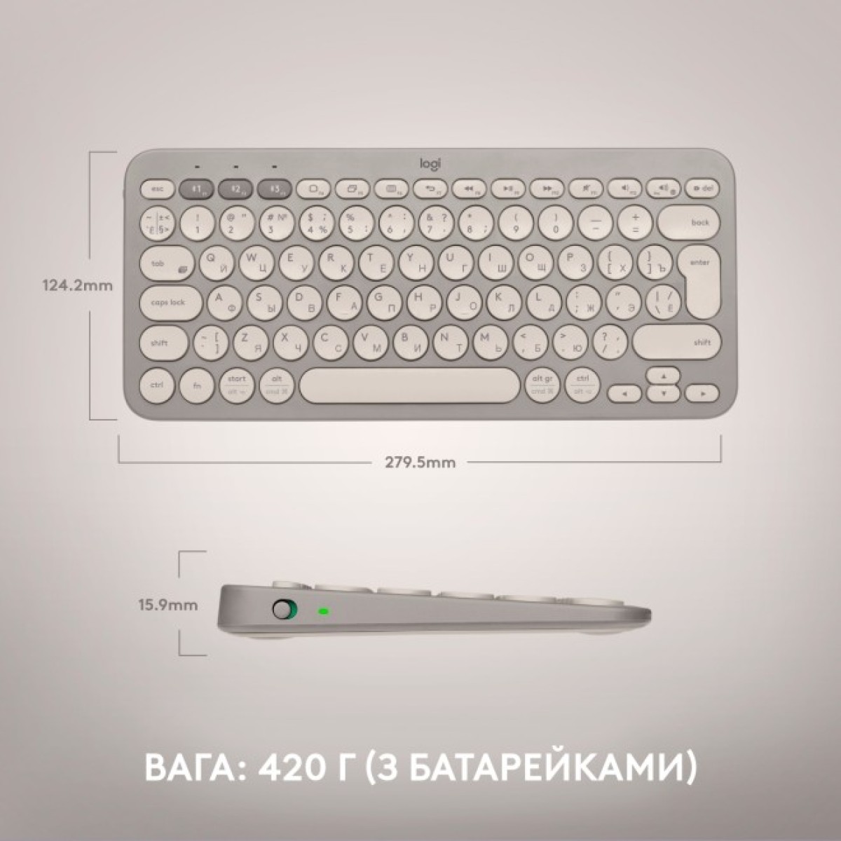 Клавіатура Logitech K380 Multi-Device Bluetooth UA Sand (920-011165) 98_98.jpg - фото 9