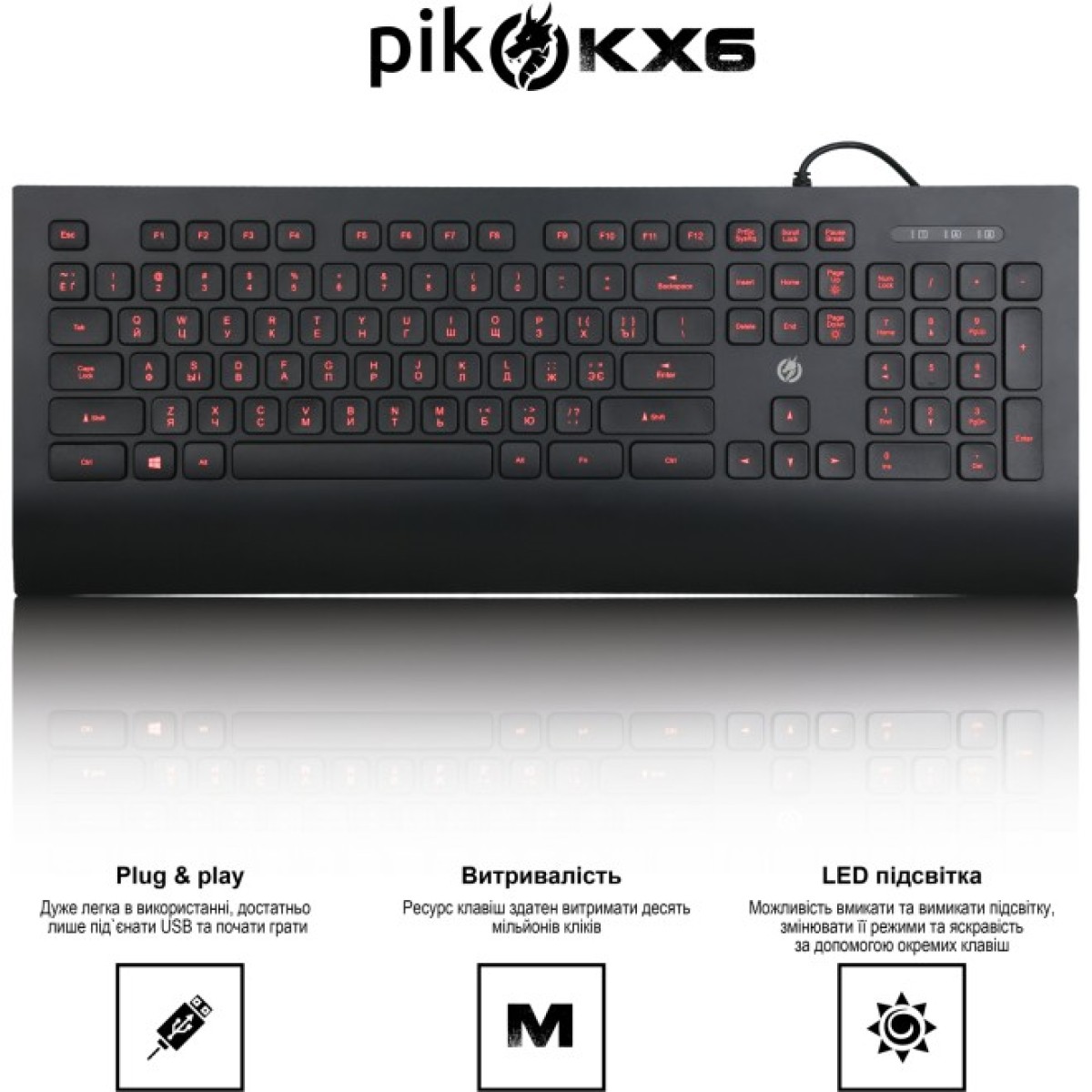 Клавиатура Piko KX6 USB Black (1283126489556) 98_98.jpg - фото 4