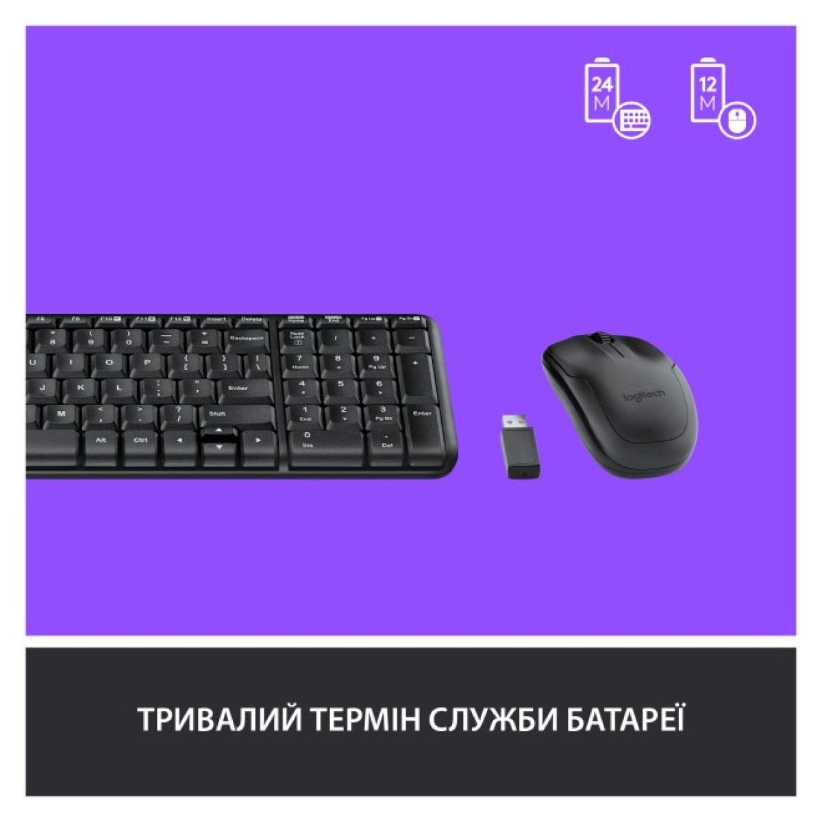 Комплект Logitech MK220 Wireless UA Black (920-003168) 98_98.jpg - фото 3