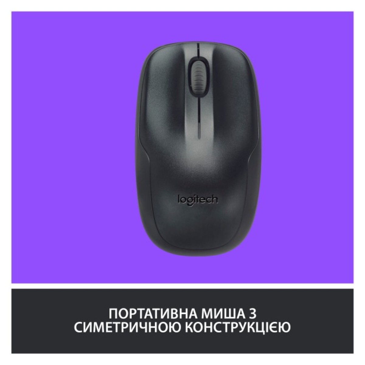 Комплект Logitech MK220 Wireless UA Black (920-003168) 98_98.jpg - фото 5
