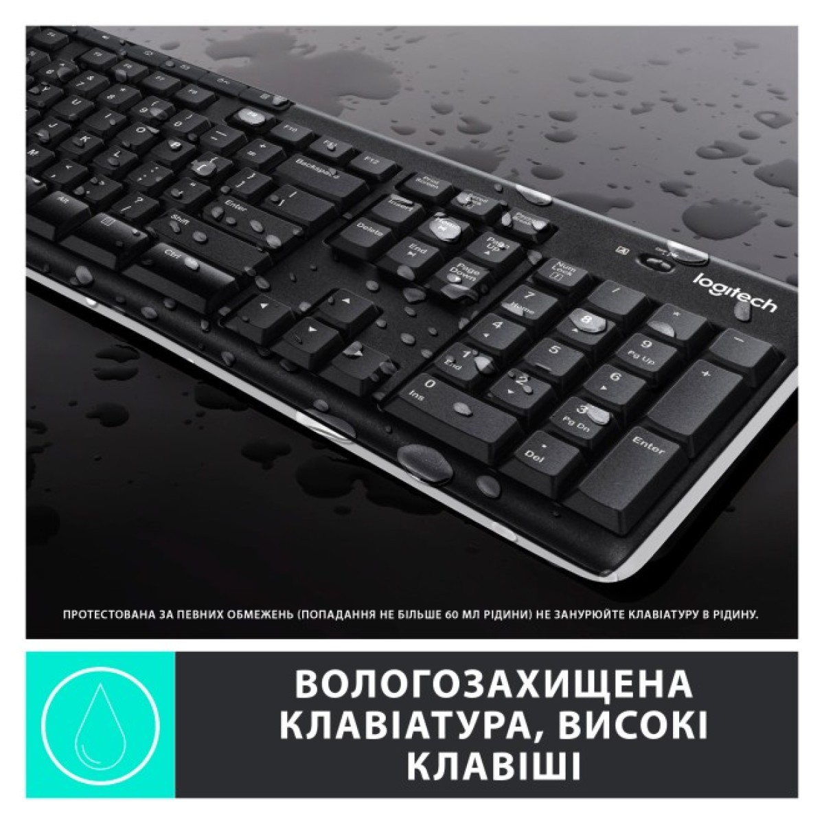 Комплект Logitech MK270 Wireless UA Black (920-004508) 98_98.jpg - фото 6