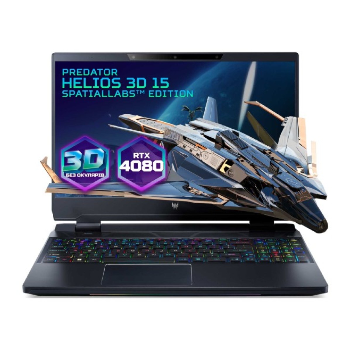 Ноутбук Acer Predator Helios 3D PH3D15-71 (NH.QLWEU.003) 256_256.jpg