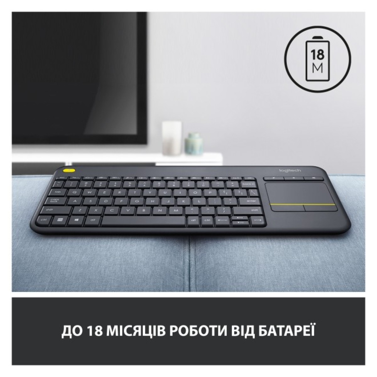 Клавіатура Logitech K400 Plus Touch Wireless UA Black (920-007145) 98_98.jpg - фото 3