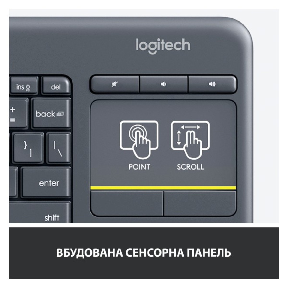 Клавіатура Logitech K400 Plus Touch Wireless UA Black (920-007145) 98_98.jpg - фото 7