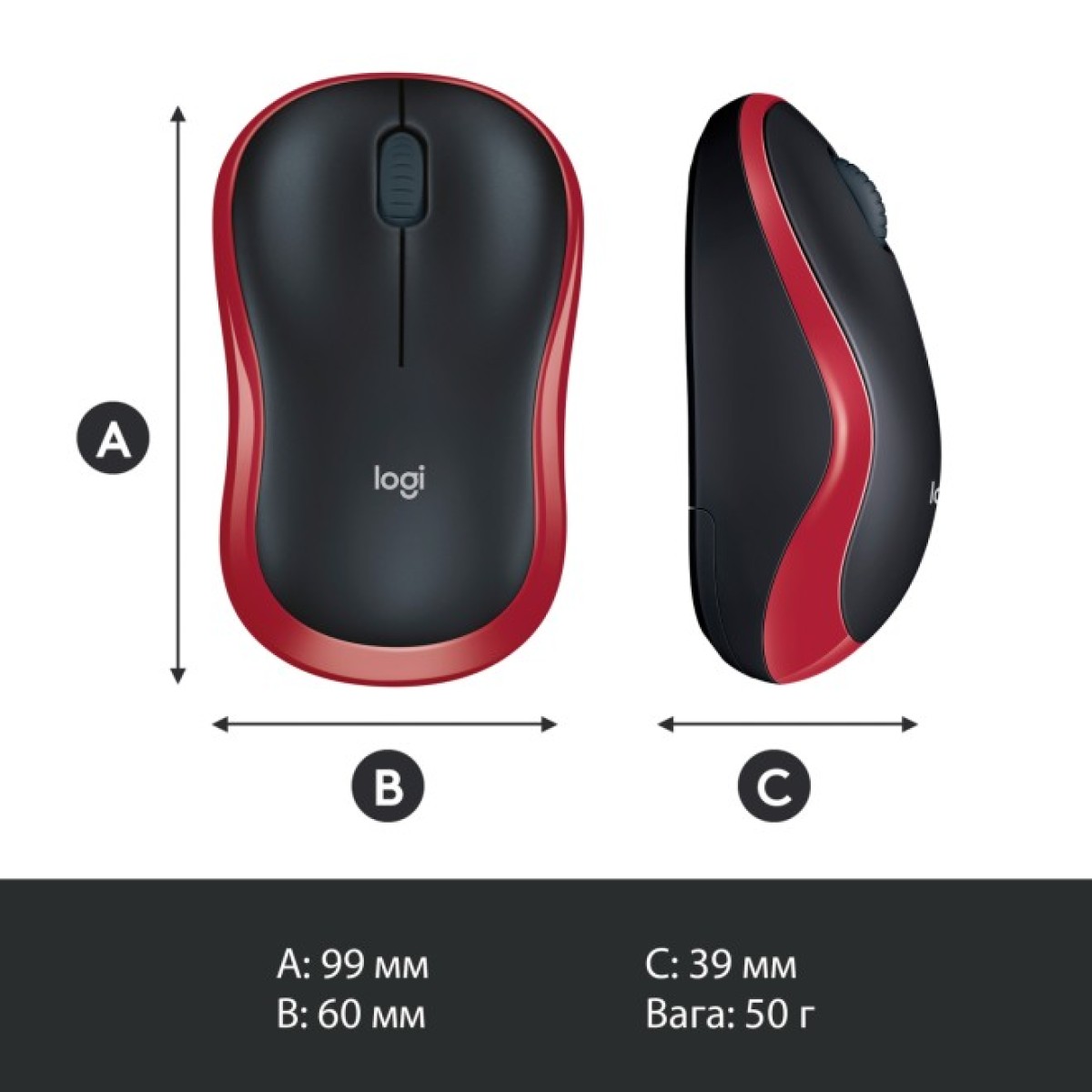 Мышка Logitech M185 red (910-002240) 98_98.jpg - фото 2