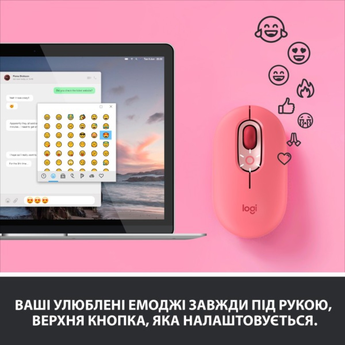 Мышка Logitech POP Mouse Bluetooth Heartbreaker Rose (910-006548) 98_98.jpg - фото 6