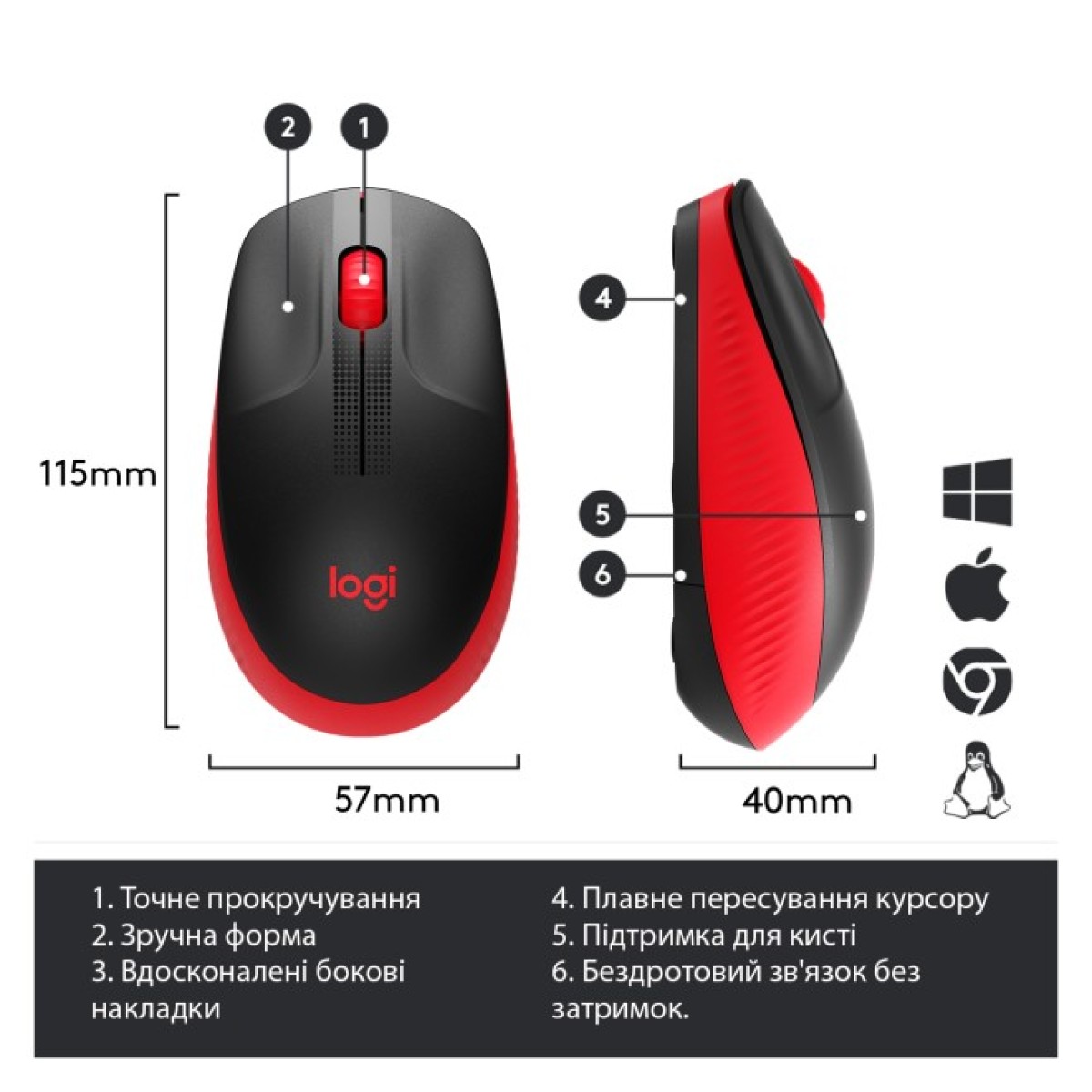 Мышка Logitech M190 Red (910-005908) 98_98.jpg - фото 4