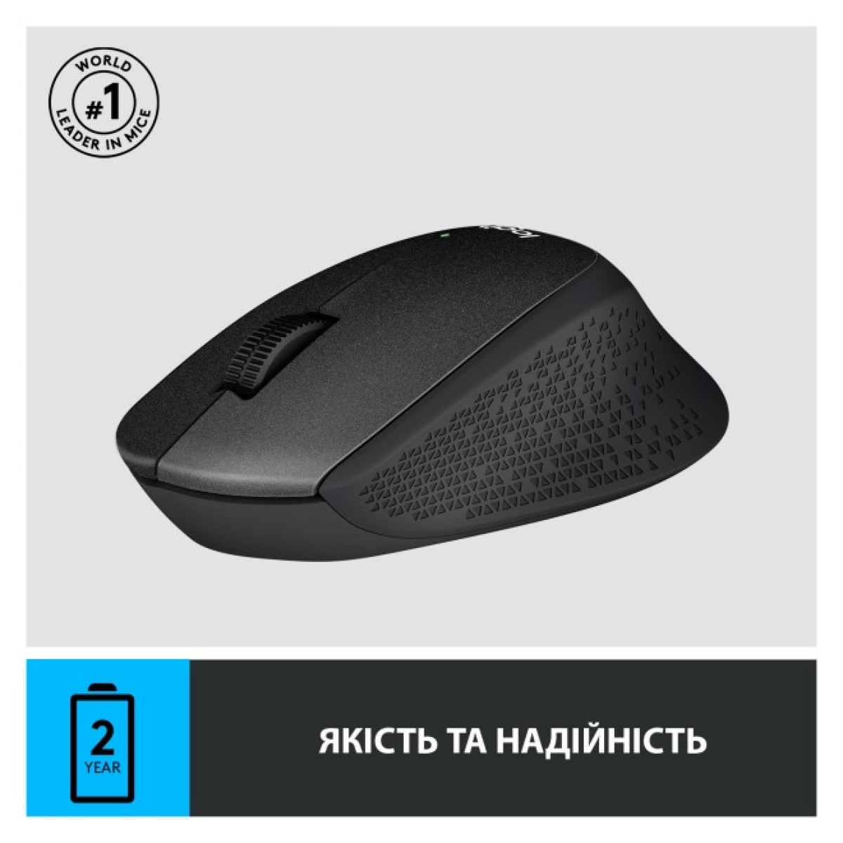 Мышка Logitech M330 Silent plus Black (910-004909) 98_98.jpg - фото 2