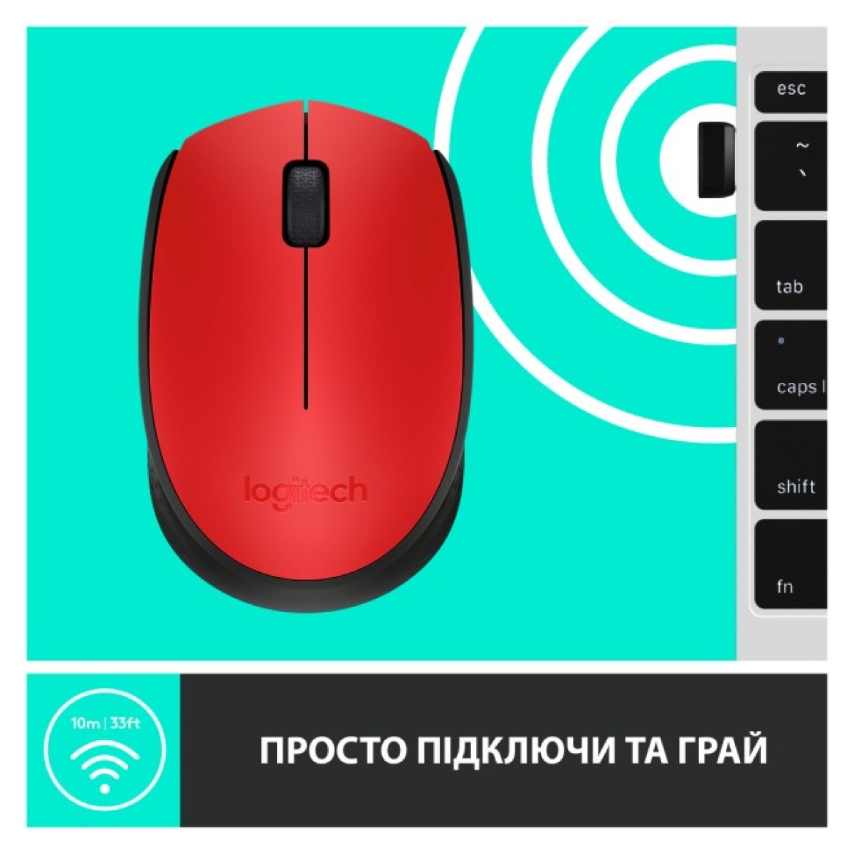 Мышка Logitech M171 Red (910-004641) 98_98.jpg - фото 4