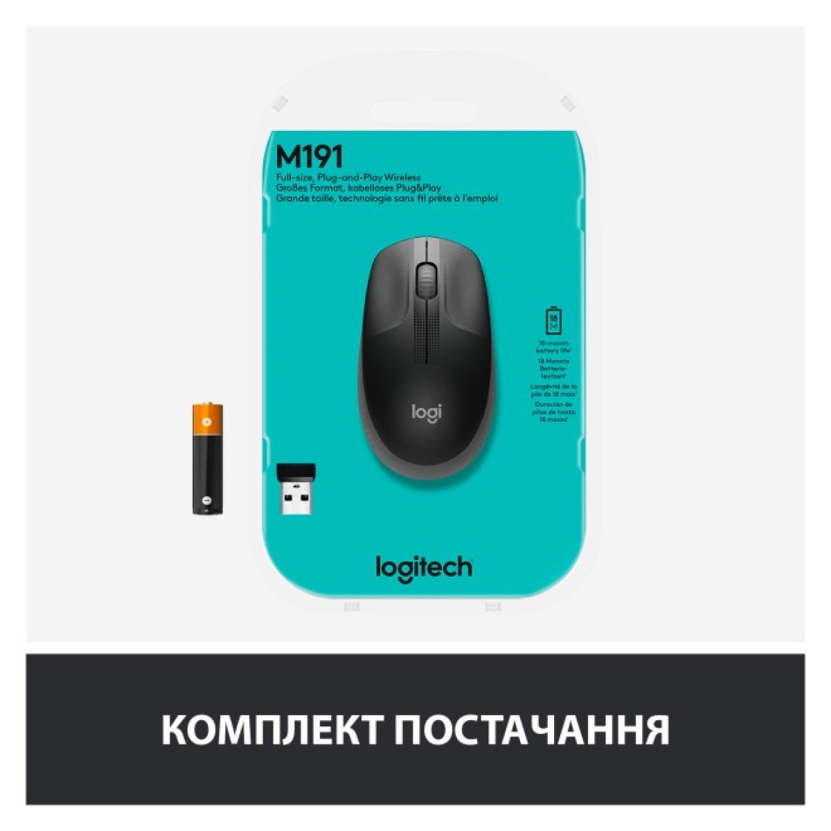 Мышка Logitech M190 Mid Grey (910-005906) 98_98.jpg - фото 4