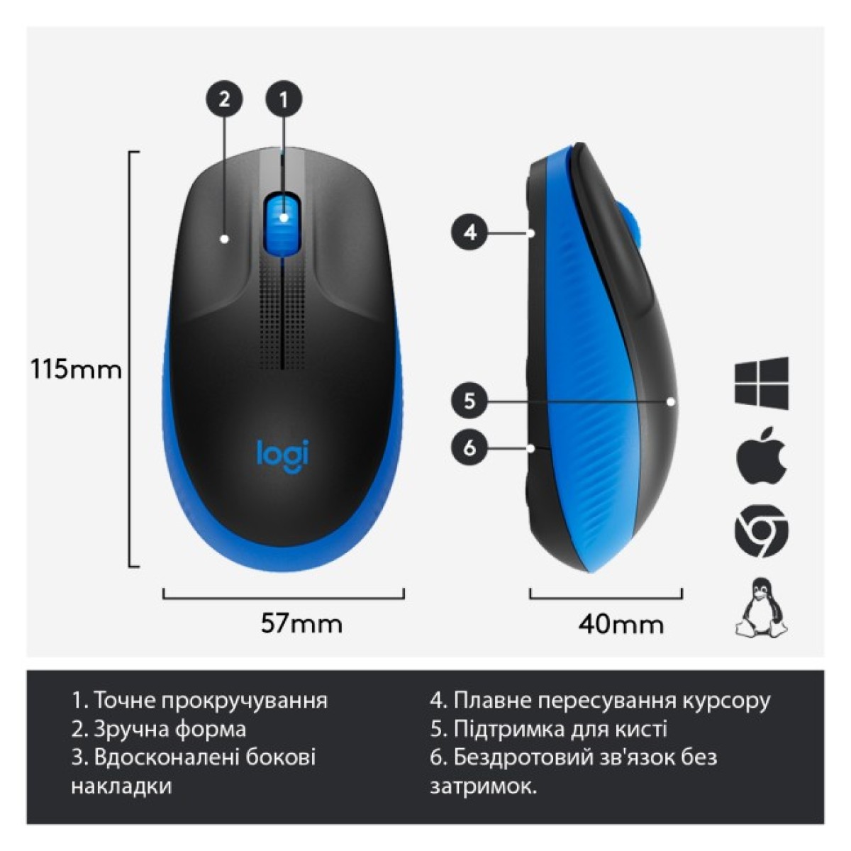 Мышка Logitech M190 Blue (910-005907) 98_98.jpg - фото 4