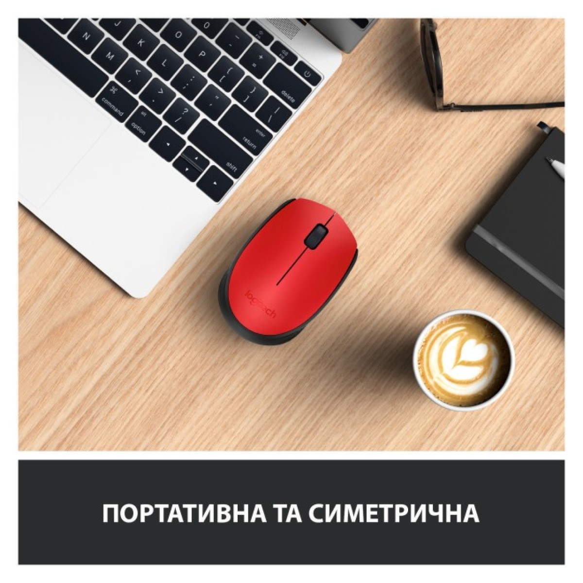 Мишка Logitech M171 Red (910-004641) 98_98.jpg - фото 7