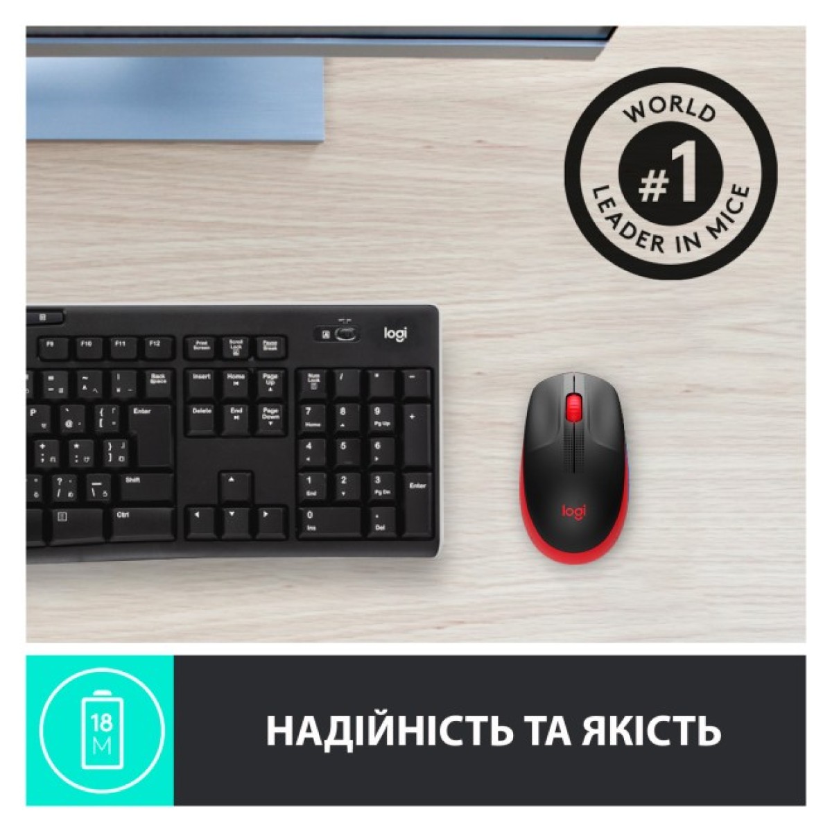 Мишка Logitech M190 Red (910-005908) 98_98.jpg - фото 6