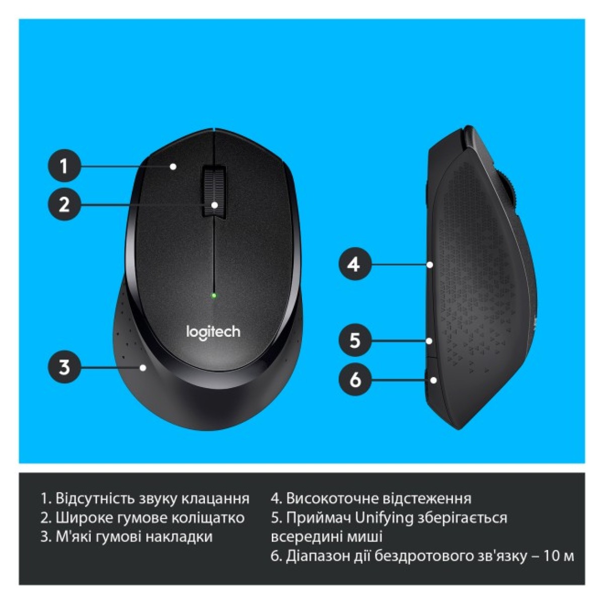 Мышка Logitech M330 Silent plus Black (910-004909) 98_98.jpg - фото 4