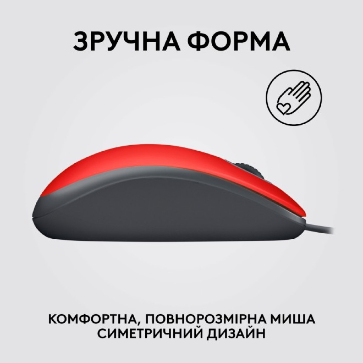 Мышка Logitech M110 Silent USB Red (910-006759) 98_98.jpg - фото 2