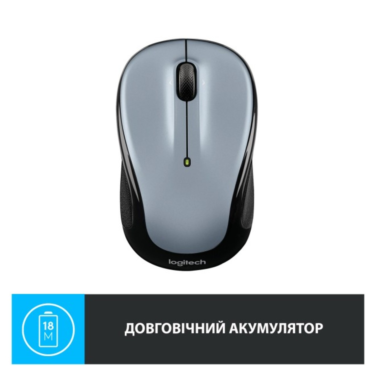 Мышка Logitech M325s Wireless Light Silver (910-006813) 98_98.jpg - фото 2