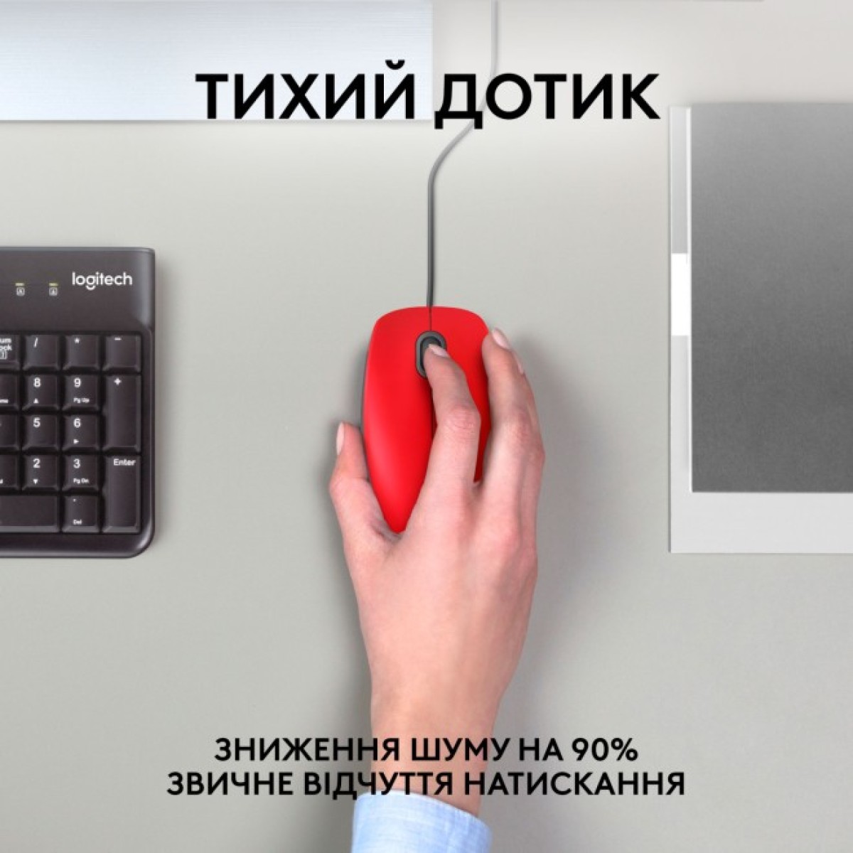 Мышка Logitech M110 Silent USB Red (910-006759) 98_98.jpg - фото 4