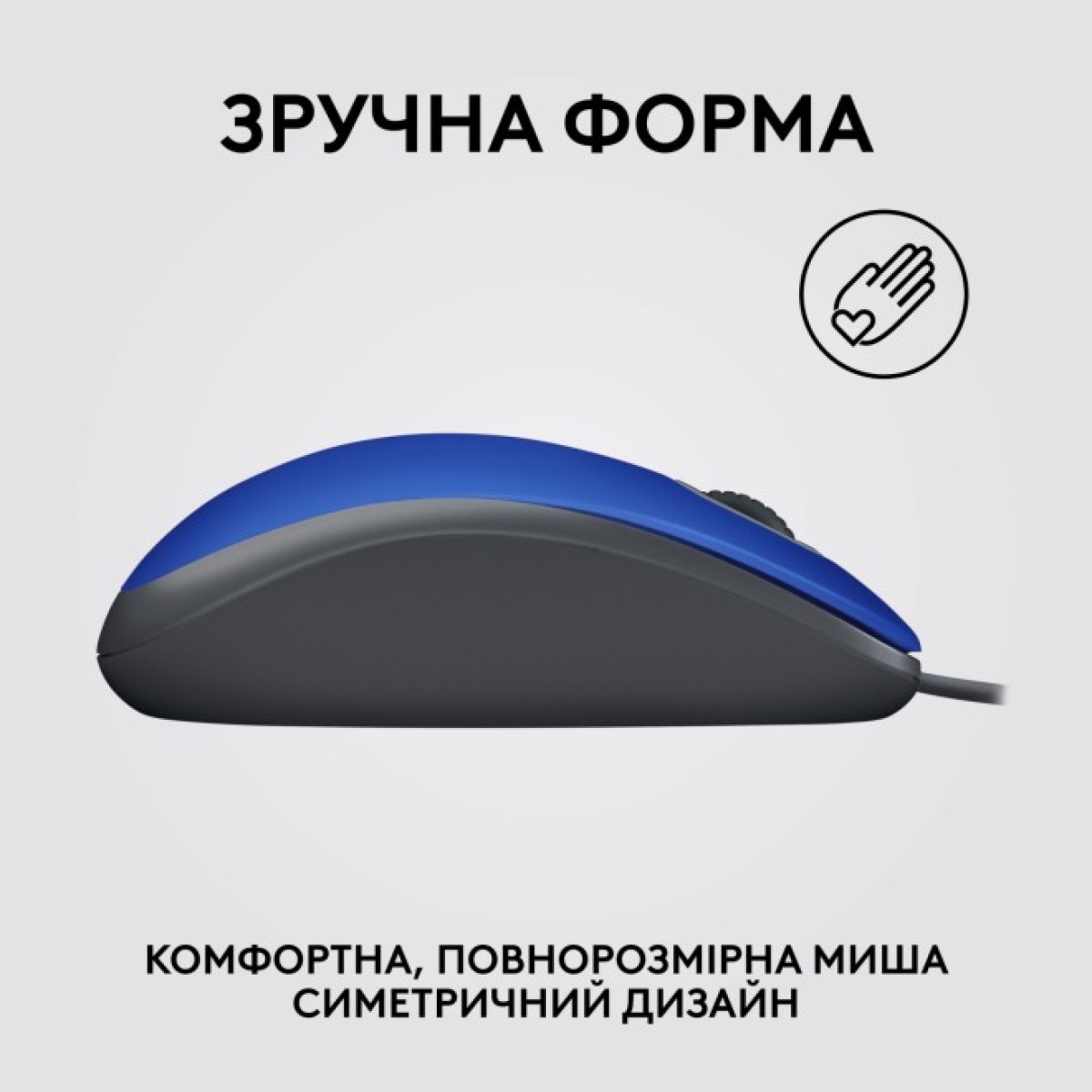 Мышка Logitech M110 Silent USB Blue (910-006758) 98_98.jpg - фото 5
