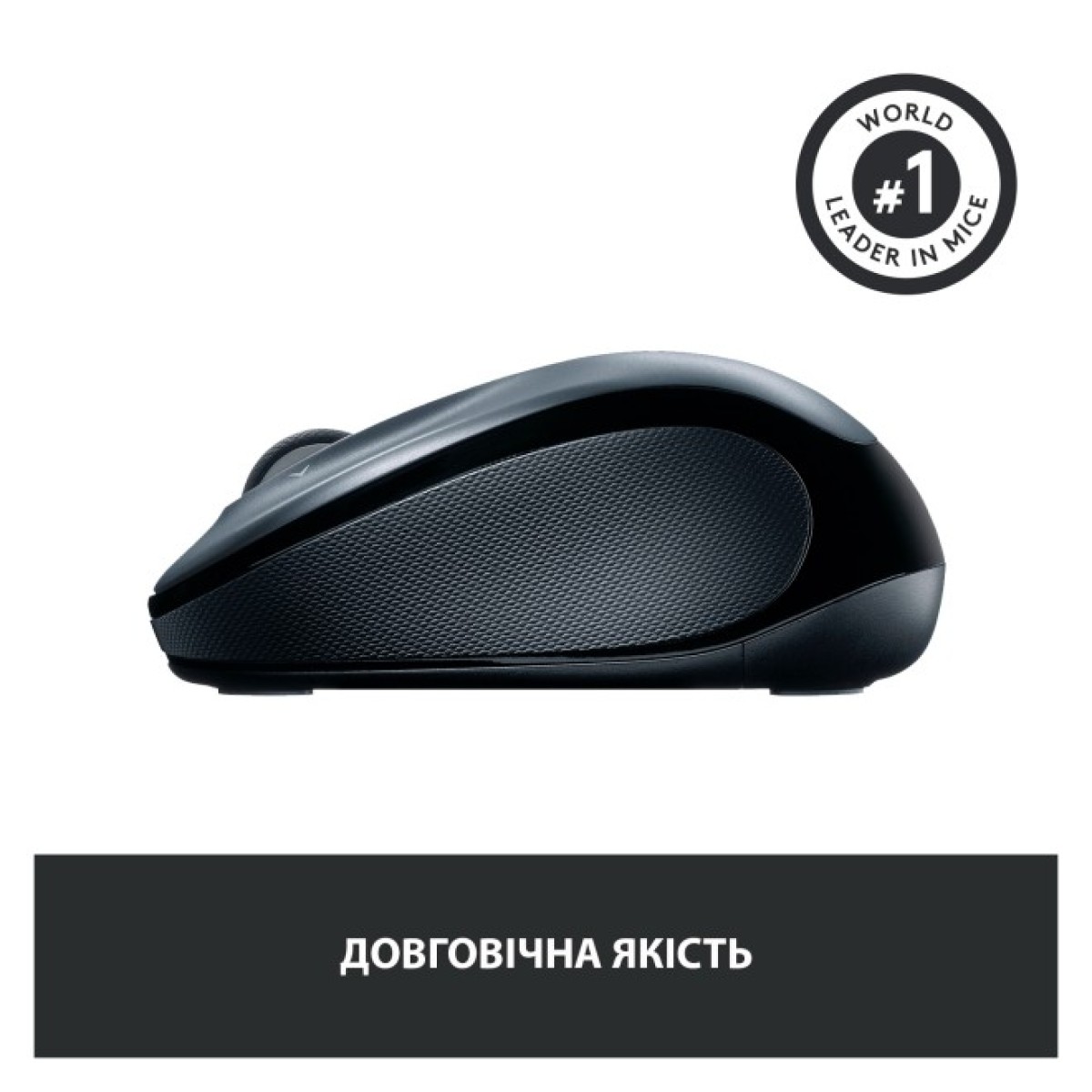 Мишка Logitech M325s Wireless Light Silver (910-006813) 98_98.jpg - фото 6