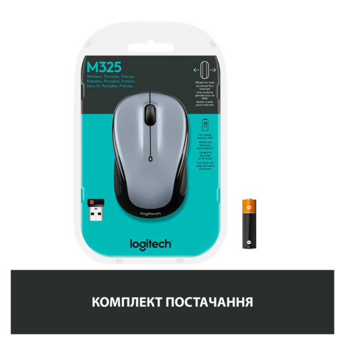 Мышка Logitech M325s Wireless Light Silver (910-006813) 98_98.jpg - фото 7