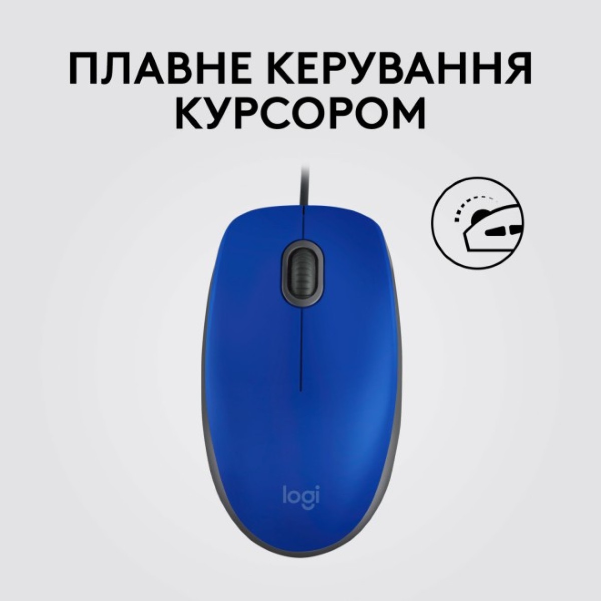Мишка Logitech M110 Silent USB Blue (910-006758) 98_98.jpg - фото 6