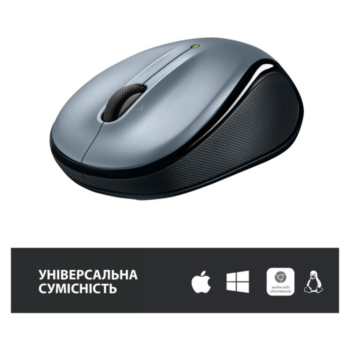 Мышка Logitech M325s Wireless Light Silver (910-006813) 98_98.jpg - фото 9