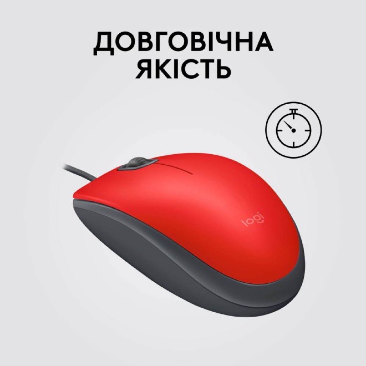 Мышка Logitech M110 Silent USB Red (910-006759) 98_98.jpg - фото 6