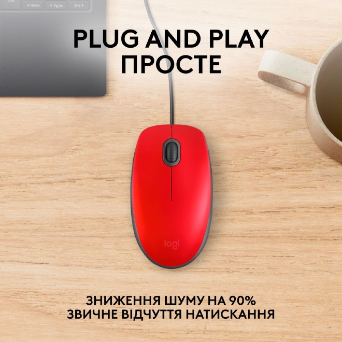 Мышка Logitech M110 Silent USB Red (910-006759) 98_98.jpg - фото 7