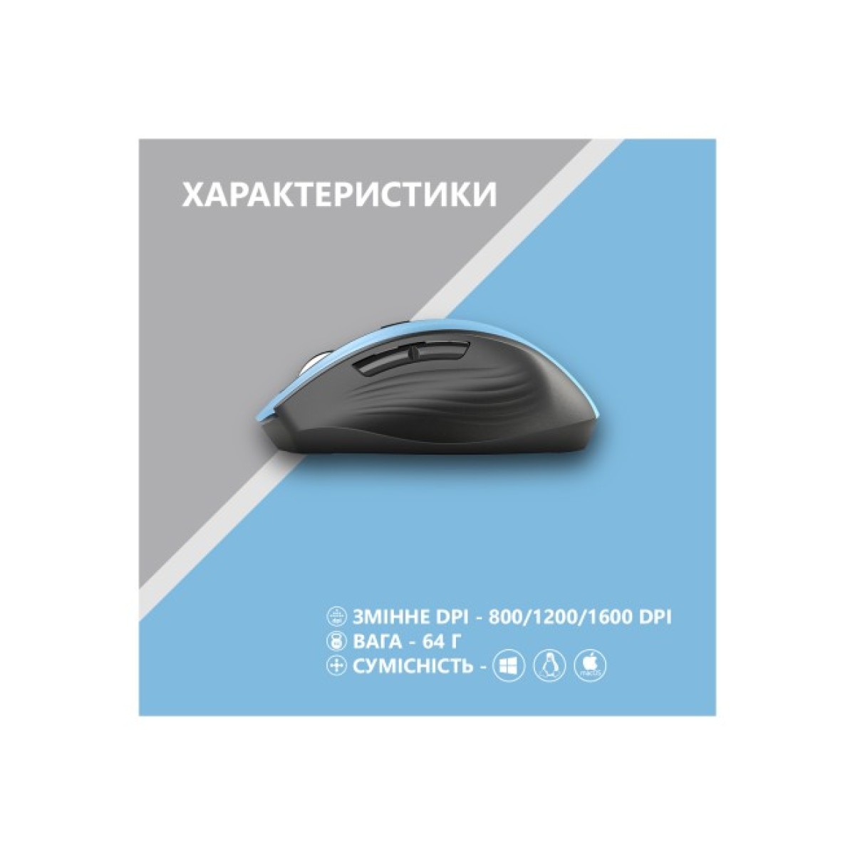 Мышка 2E MF250 Silent Wireless Blue (2E-MF250WBL) 98_98.jpg - фото 4