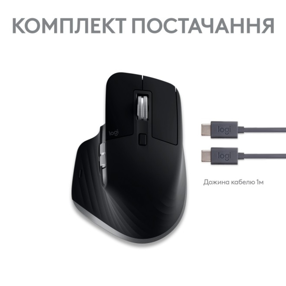 Мишка Logitech MX Master 3S For Mac Performance Wireless Space Grey (910-006571) 98_98.jpg - фото 2