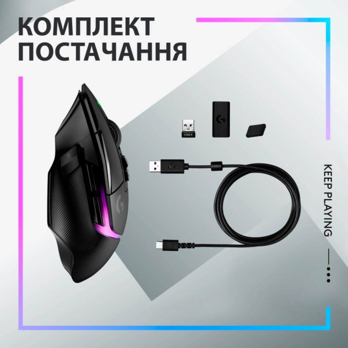 Мышка Logitech G502 X Plus Wireless Black (910-006162) 98_98.jpg - фото 3