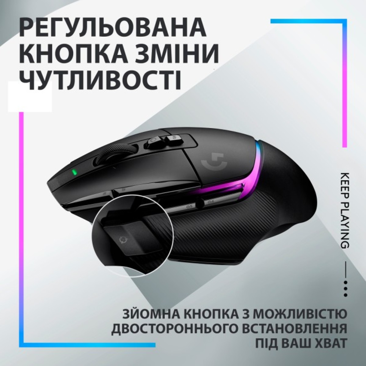 Мишка Logitech G502 X Plus Wireless Black (910-006162) 98_98.jpg - фото 4