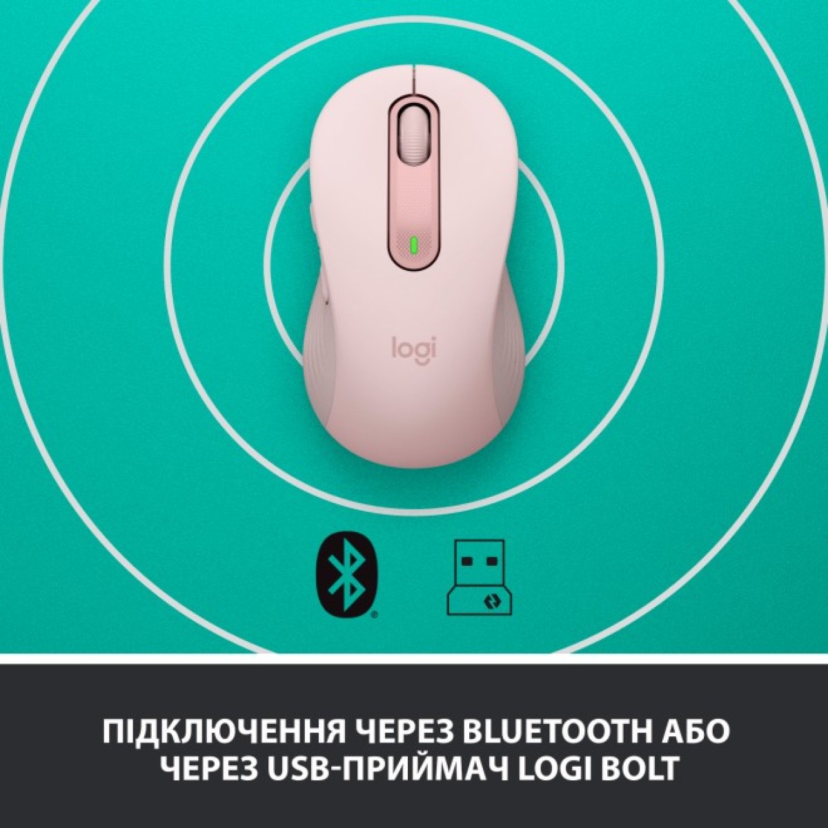 Мишка Logitech Signature M650 L Wireless Rose (910-006237) 98_98.jpg - фото 7