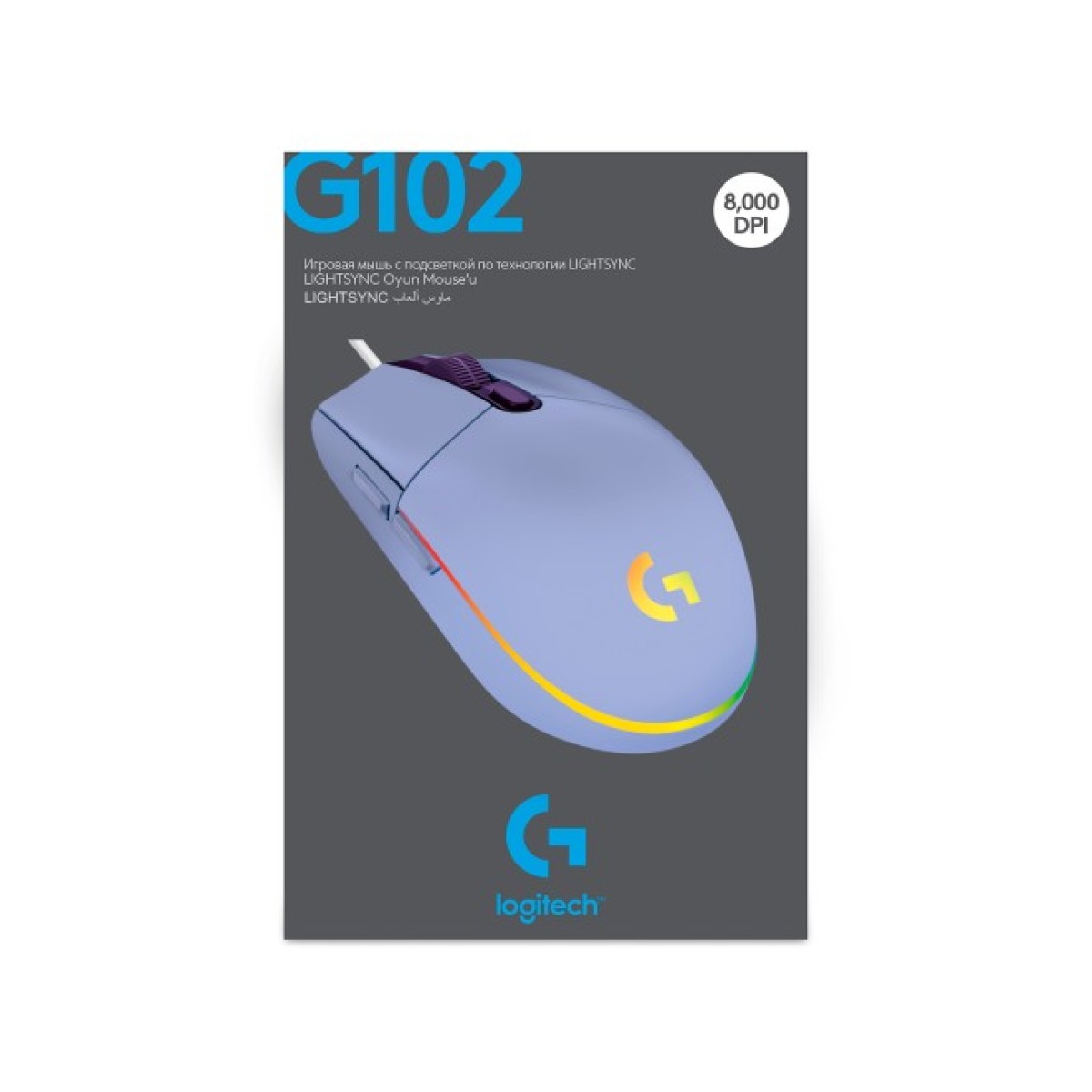 Мышка Logitech G102 Lightsync Lilac (910-005854) 98_98.jpg - фото 4