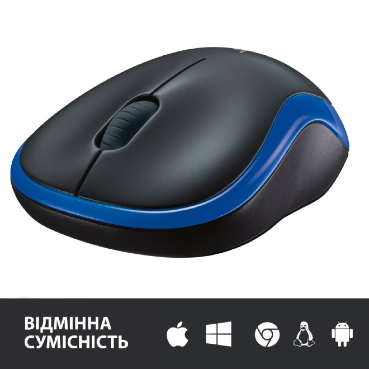 Мишка Logitech M185 blue (910-002239) 98_98.jpg - фото 8