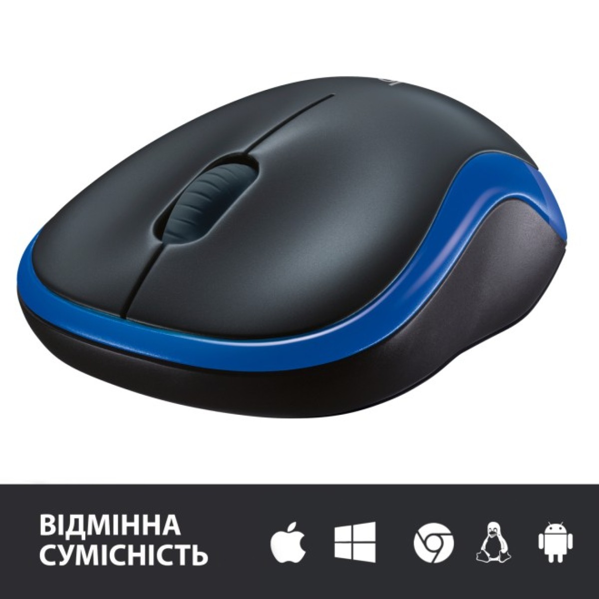 Мышка Logitech M185 blue (910-002239) 98_98.jpg - фото 8