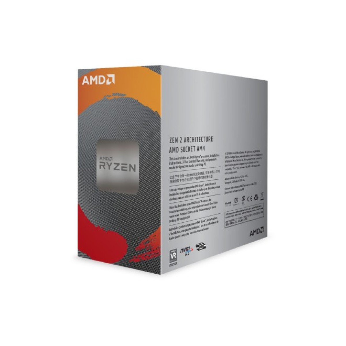 Процессор AMD Ryzen 5 3600 (100-100000031BOX) 98_98.jpg - фото 4