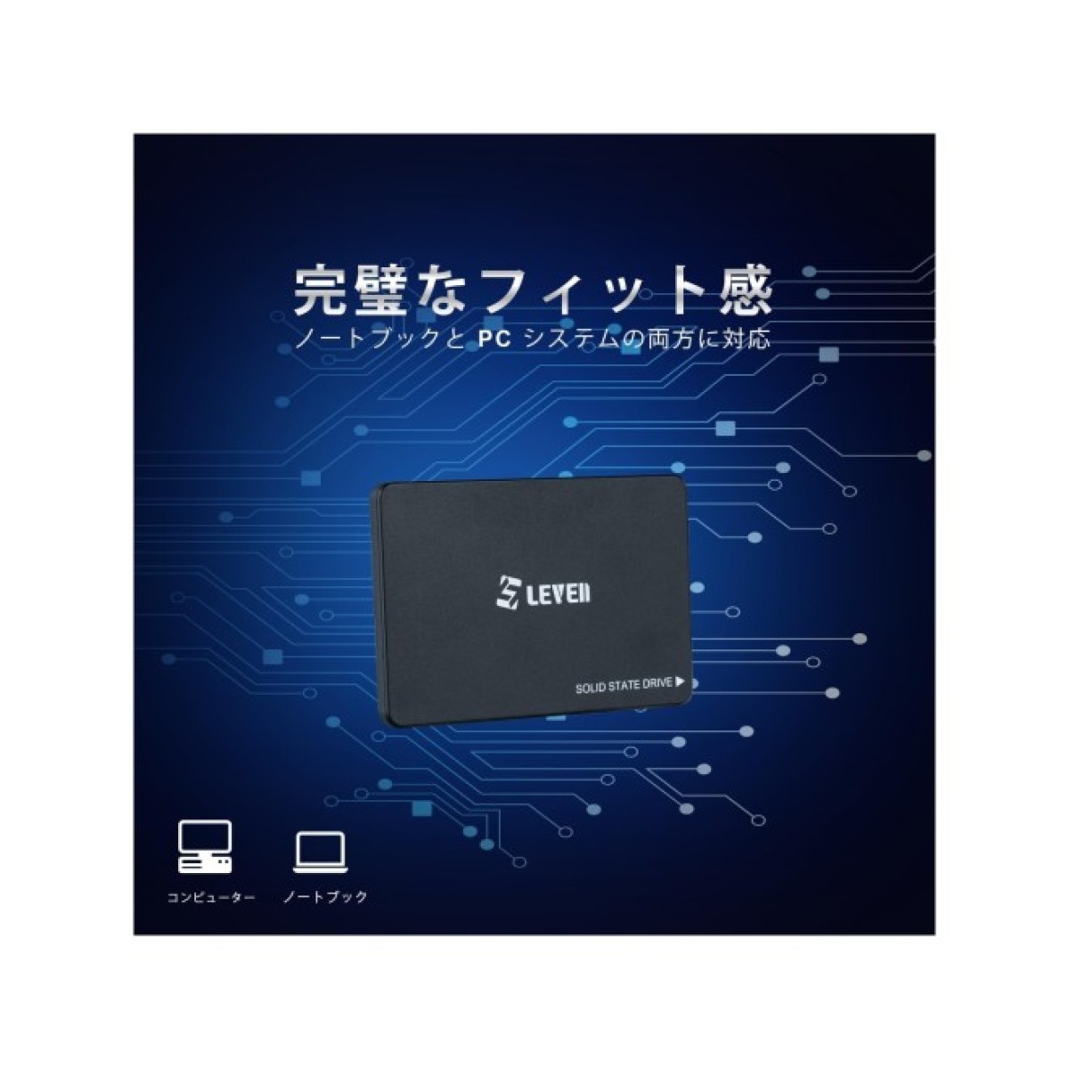 Накопитель SSD 2.5" 120GB LEVEN (JS600SSD120GB) 98_98.jpg - фото 4